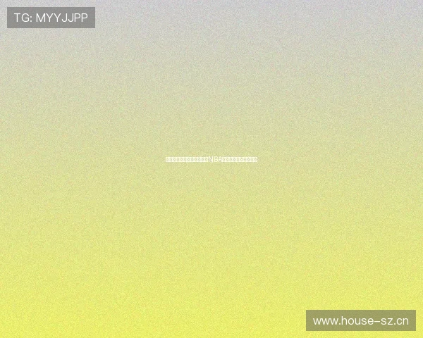 林东收米体育为您带来精彩NBA直播视频尽享篮球盛宴