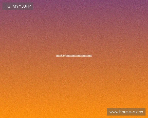 溜溜体育NBA在线直播免费观看高清赛事精彩回放全程无广告